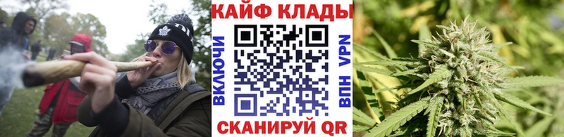 Купить закладку Каннабис  Мефедрон  COCAIN  APVP  Гашиш  Поронайск