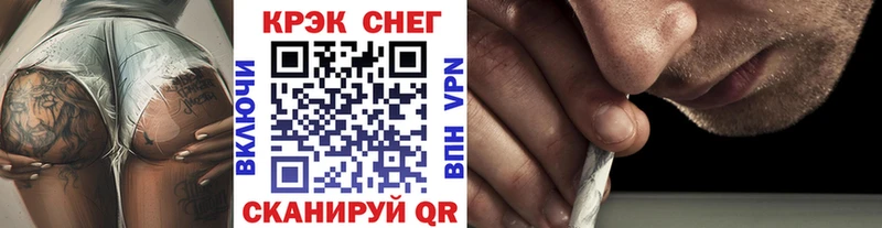 COCAIN 98%  Купить  Поронайск 