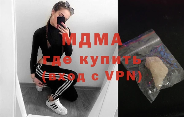 метадон Арсеньев
