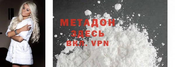 мефедрон мука Балабаново