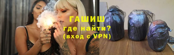 PSILOCYBIN Армянск