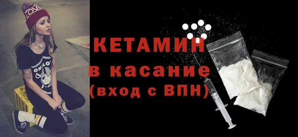 сатива Баксан