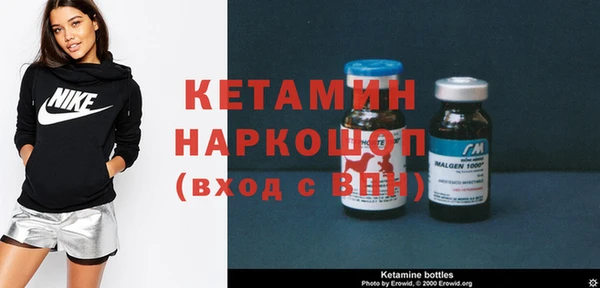 PSILOCYBIN Армянск