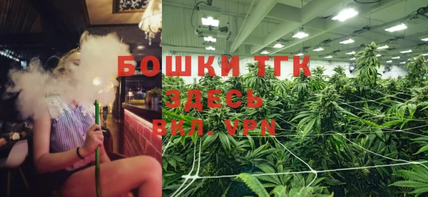 кокаин премиум Балахна