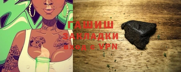 мефедрон мука Балабаново