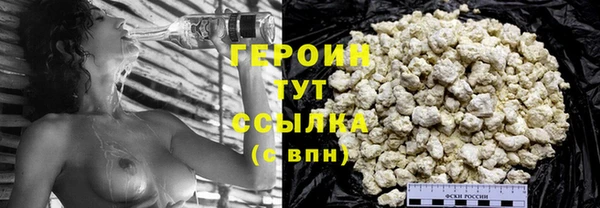 PSILOCYBIN Армянск