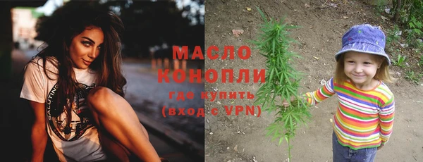 PSILOCYBIN Аркадак