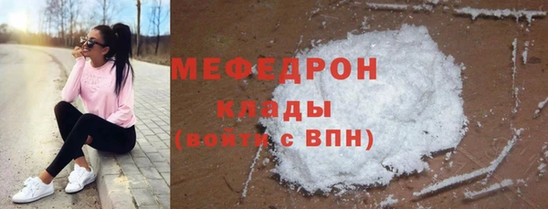 PSILOCYBIN Аркадак